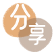 成都遵义信用卡接单平台☀️诚信信用卡24小时在线靠谱商家推荐